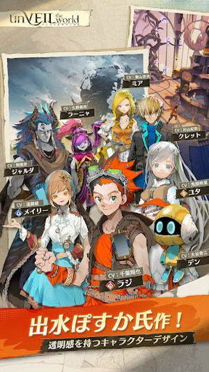 安贝尔世界手机版下载-安贝尔世界安卓版下载v1.1.1559