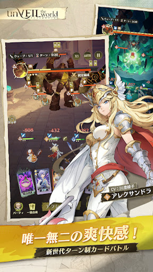 安贝尔世界手机版下载-安贝尔世界安卓版下载v1.1.1559