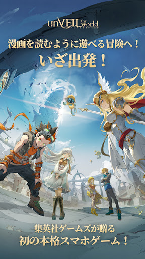 安贝尔世界手机版下载-安贝尔世界安卓版下载v1.1.1559