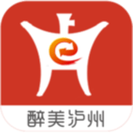 酒城e通app