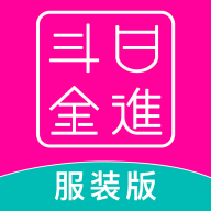 日进斗金商战安卓版