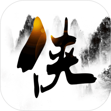 武侠联盟2陆起神州手游免费