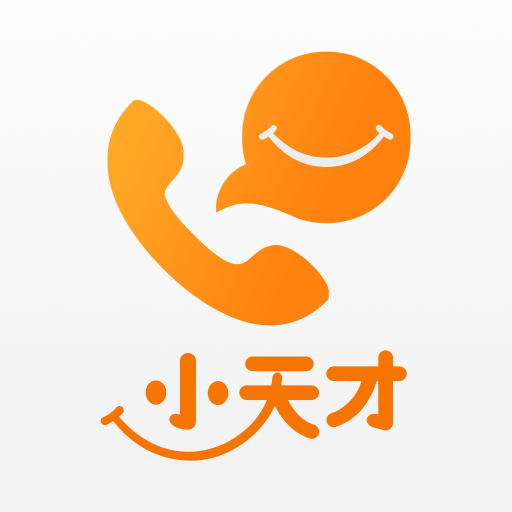 天才儿童数独安卓版