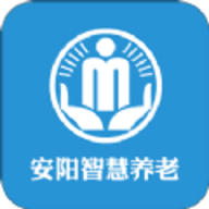 安阳智慧养老app安卓无广告版