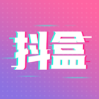 盲盒开箱最新版