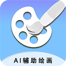 AI辅助运营工具 v1.0.17 最新版