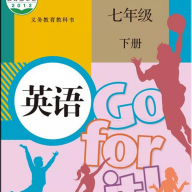 七年级下册思想与品德人教版 v1.8.8 安卓版