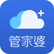 管家婆云打印 v2.3.0.5 免费版
