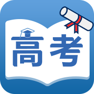 高考知识点总结最新版 v2.1 安卓版