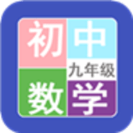 2020九年级上册物理寒假作业答案 完整版