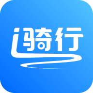 爱骑行 v2.0.1 安卓版