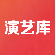 艺库(艺术交流平台) v4.5.0 安卓版
