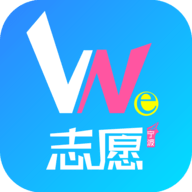 We志愿 v1.5.1 安卓版