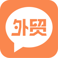 外贸圈 v2.82 安卓版