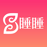 睡睡 v1.3 安卓版