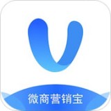 微商营销大师 v5.0 安卓版