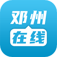 邓州在线网 v1.0.0 安卓版