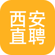 西安直聘 v1.6 安卓版