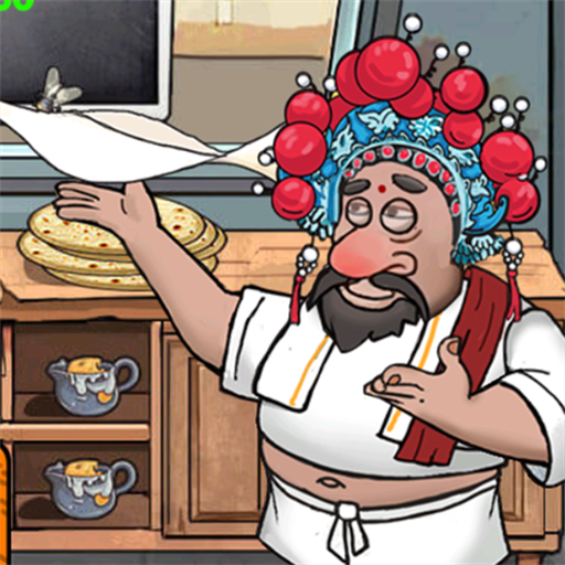 大总管app v3.2 安卓版