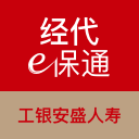 E保通 v4.5.3 安卓版