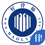 猎律网 v1.1.59 安卓版