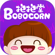 抱抱堂掌柜端 v3.1.5 安卓版