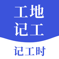 记工宝 v3.2.0.0 安卓版