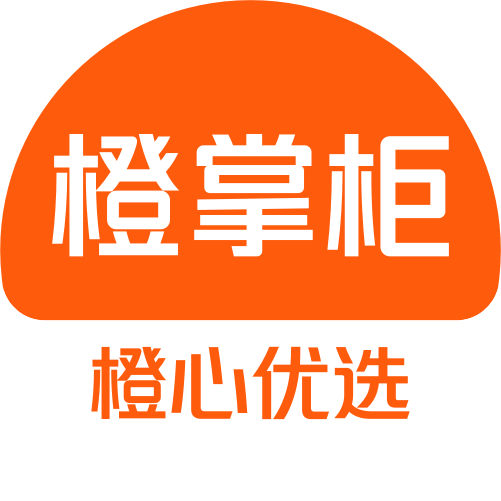 橙掌柜 v2.2.0 安卓版