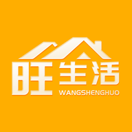 旺生活 v1.2.00 安卓版