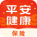 健康保险精选 v2.0.0 安卓版