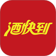 酒快到 v3.2.4 安卓版