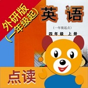 2020四年级上册快乐寒假合订版答案