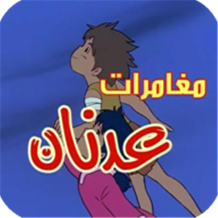 千与千寻朋友圈牵手背景图 无水印版