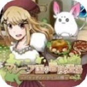 《马雷尼亚国的冒险酒馆Marenian Tavern Story - Patty and the Hungry God》中文免安装版