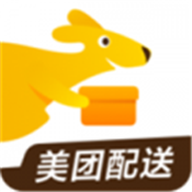 烽火台客户端（SEO优化软件）v2.0 绿色版