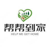 帮到家回收人员版 v2.7.7 安卓版