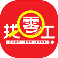 找零工 v1.1.8 安卓版