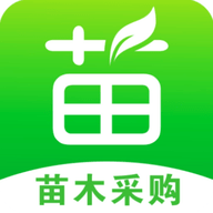 苗木网 v5.0.0 安卓版