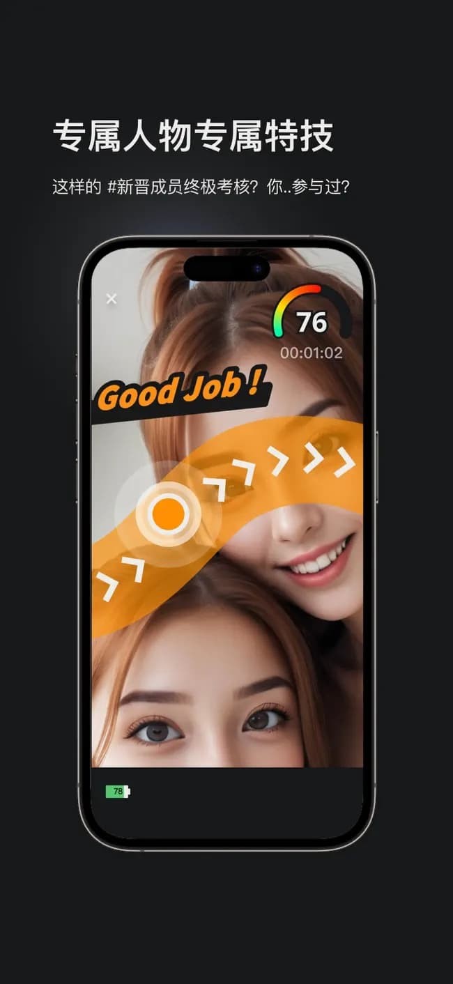 怪兽派对X最新版下载-怪兽派对X安卓版下载v1.3.1