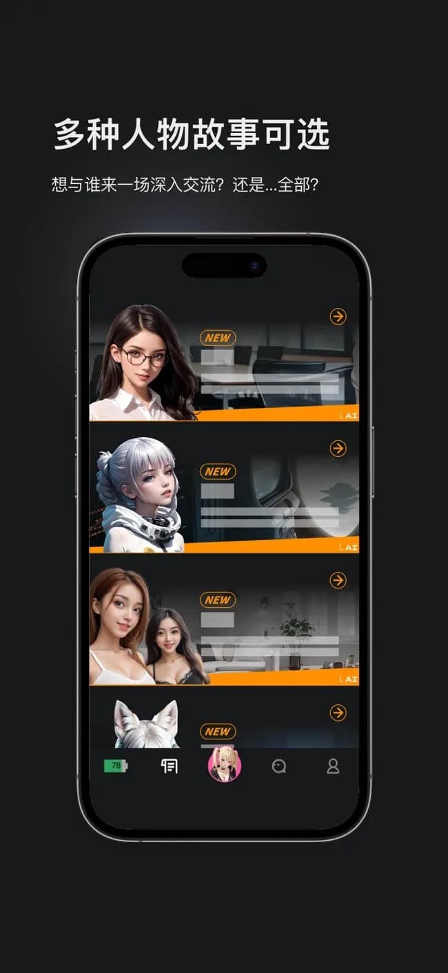 怪兽派对X最新版下载-怪兽派对X安卓版下载v1.3.1