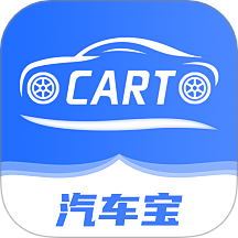 汽车宝 v1.0.7 安卓版