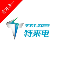 特来电app v3.0.0 安卓版