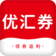 2016双十一优惠券一键领取工具 2.0 畅享版