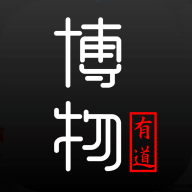 有道购物助手 v2.5 官方最新版
