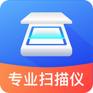 专业扫描软件VueScan v9.5.57 官方版（64位）