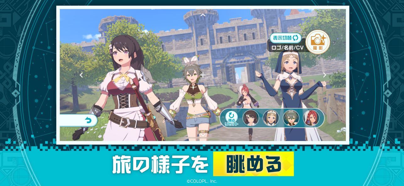 异世界异世界手机版下载-异世界异世界最新版下载v3.4.0