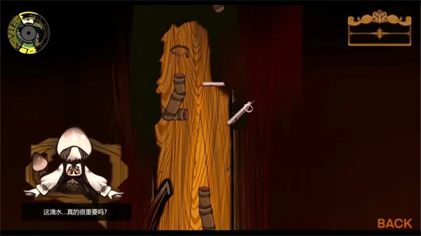 Vein手机版下载-Vein中文版下载v2.3