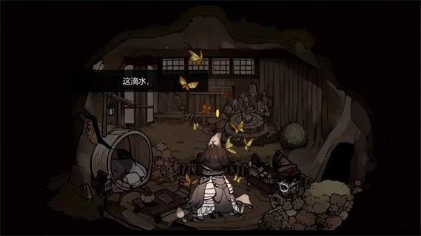 Vein手机版下载-Vein中文版下载v2.3