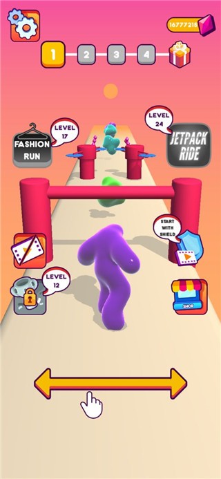 疯狂果冻人安卓版下载-疯狂果冻人最新版下载v4.8.50