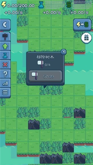 反应堆能源公司巨头最新版下载-反应堆能源公司巨头手机版下载v1.72.03